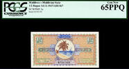 1/2 Rupee Maldives Pick-1a GEM UNC PCGS 65 PPQ -