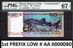 40 Francs Djibouti Commemorative LOW Serial AA 0000080 GEM UNC PMG 67 EPQ -