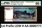 40 Francs Djibouti Commemorative LOW Serial AA 0000777 GEM UNC PMG 66 EPQ -