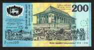 200 Rupees Sri Lanka Polymer COMMEMORATIVE LOW Serial 000008 Pick-114b UNC -