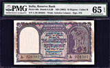 India 10 Rupees India ND Sign. P.C Bhattacharya Pick-40b GEM UNC PMG 65 EPQ -