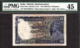 India 10 Rupees British India KGV J.B Taylor Pick-16a Extra Fine PMG 45 Rare -