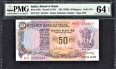 India 50 Rupees India SOLID Serial 333333 Pick-84c Ch UNC PMG 64 EPQ -