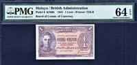 Malaysia Cent Malaya - British Administration KGVI One Pick-6 Choice UNC PMG 64 EPQ -