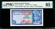 Malaysia Malaysia One Ringgit ND Pick-1b GEM UNC PMG 65 EPQ -