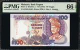 Malaysia 100 Ringgit Malaysia ND Pick-32 GEM UNC PMG 66 EPQ -