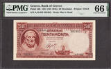 Greece 50 Drachmai Greece 1941 (ND 1945) Pick-168 GEM UNC PMG 66 EPQ -