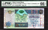 20 Dinars Libya ND Pick-67b GEM UNC PMG 66 EPQ -