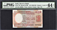 India 2 Rupees India 1985-90 LOW Serial 000006 Pick-79i CH UNC PMG 64 EPQ -