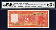 India 20 Rupees India ND S.Jagannathan Pick-61b Ch UNC PMG 63 EPQ -