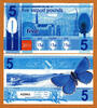 UK (Great Britain) 5 Pounds England's Transition Town STROUD UNC -