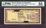 500 Francs Burundi 1964-66 ND Pick-18 About UNC PMG 55 -