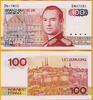 100 Francs Luxembourg Pre-Euro Pick-57 CRISP UNC -