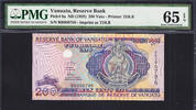 India 200 Vatu Vanuatu Holy Serial BB 000786 Pick-8a GEM UNC PMG 65 EPQ -