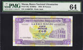 India 20 Patacas Macau Holy Serial AA 000786 Pick-66a CH UNC PMG 64 -