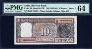 India 10 Rupees India ND SOLID Serial 999999 Pick-60l Ch UNC PMG 64 -