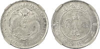 20 Cents China - Kwangtung LM-139 Y-205 NGC Graded MS 62 -