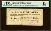 Indonesia Indonesia - Coupon Penukaran 1 Rupiah 1947 Pick-S262b Ch Fine PMG 15   