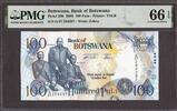Botswana Botswana 100 Pula 2005 Pick-29b GEM UNC PMG 66 EPQ -