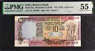India India 10 Rupees ND (1979) FANCY Serial 800000 Pick-81h About UNC PMG 55 -