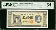 South Korea South Korea 50 Hwan 1958 / 4291 BLOCK# 4 Pick-23 CH UNC PMG 64 -