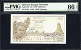 Djibouti  Djibouti 500 Francs ND (1988) Pick-36b GEM UNC PMG 66 EPQ  89.99 US$  +  16.99 US$ shipping