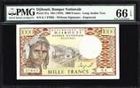 Djibouti  Djibouti 1000 Francs ND (1979) Pick-37a W/o Signature GEM UNC ... 249.99 US$  +  16.99 US$ shipping