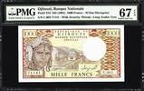 Djibouti  Djibouti 1000 Francs ND (1991) Pick-37d SUPERB GEM UNC PMG 67 ... 89.99 US$  +  16.99 US$ shipping