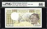 Djibouti  Djibouti 5000 Francs ND (1979) Pick-38a W/o Signature GEM UNC ... 499.00 US$  +  34.99 US$ shipping