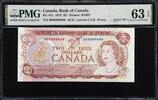 Canada 2 Dollars QEII 1974 SOLID Serial RH 9999999 CH UNC PMG 63 EPQ