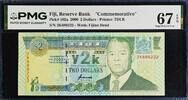 Fiji Fiji $2 Commemorative 2000 Serial 2K - 888222 Pick-102a SUP GEM UNC PMG 67 EPQ -