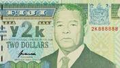 Fiji Fiji $2 Commemorative 2000 Serial 2K - 888888 Pick-102a SUP GEM UNC PMG 67 EPQ -