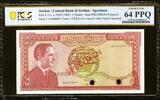 Jordan  Jordan 5 Dinars L.1959 (1965) SPECIMEN AA 000000 Pick-11s CH UNC... 999.00 US$  +  29.99 US$ shipping