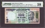 India  India 100 Rupees 2006 SOLID Serial 9CW 555555 Pick-98e About UNC ... 80.00 US$  +  14.99 US$ shipping