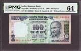 India  India 100 Rupees 2006 SOLID Serial 0EC 222222 Pick-98e Choice UNC... 99.00 US$  +  14.99 US$ shipping