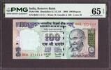India  India 100 Rupees 2006 SOLID Serial 0KR 111111 Pick-98h GEM UNC PM... 150.00 US$  +  14.99 US$ shipping