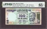 India  India 100 Rupees 2006 SOLID Serial 0CP 444444 Pick-98f GEM UNC PM... 120.00 US$  +  14.99 US$ shipping