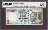 India  India 100 Rupees 2006 SOLID Serial 0CN 111111 Pick-98f Choice UNC... 115.00 US$  +  14.99 US$ shipping