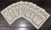 Russia  Russia LOT of 10 x 5 Rubles 1909 (ND 1917) YA-171 Pick-35a Crisp... 69.99 US$  +  14.99 US$ shipping