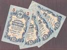 Russia  Russia LOT of 4 x 5 Rubles 1909 (ND 1917) YA-171 Pick-35a Crisp ... 24.99 US$  +  5.99 US$ shipping