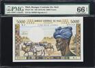 Mali  Mali 5000 Francs ND (1972-84) Pick-14b GEM UNC PMG 66 EPQ  1,799.00 US$  +  29.99 US$ shipping