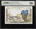Mali  Mali 5000 Francs ND (1972-84) Pick-14e GEM UNC PMG 66 EPQ  1,799.00 US$  +  29.99 US$ shipping