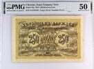 Ukraine  Ukraine 250 Karbovantsiv 1918 Pick-39a About UNC PMG 50  249.99 US$  +  14.99 US$ shipping