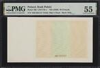Poland  Poland 50 Zlotych Front Underprint (ND 1936) Pick-78b About UNC ... 499.99 US$  +  29.99 US$ shipping