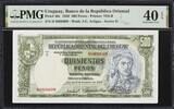 Uruguay  Uruguay 500 Pesos 1939 Series D Pick-40c Extremely Fine PMG 40 ... 289.00 US$  +  14.99 US$ shipping