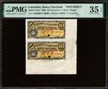 Colombia  Colombia 10 Centavos = 1 Real 1888 Uncut Pair SPECIMEN Pick-21... 1,299.00 US$  +  29.99 US$ shipping