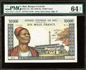 Mali  Mali 10,000 Francs ND (1970-84) Pick-15c Signature type 5 CH UNC P... 1,499.00 US$  +  29.99 US$ shipping