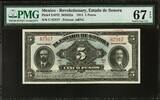 Mexico  Mexico El Estado de Sonora 5 Pesos 1915 Pick-S1072 M3822a SUP GE... 325.00 US$  +  14.99 US$ shipping