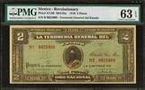 Mexico  Mexico Yucatan 2 Pesos 1916 M4133a P-S1136 CH UNC PMG 63 EPQ  249.99 US$  +  14.99 US$ shipping