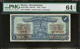 Mexico  Mexico - Revolutionary One Peso 1915 Pick-S881 M2812a CH UNC PMG... 139.99 US$  +  14.99 US$ shipping